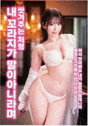 小祖宗她芳心纵火