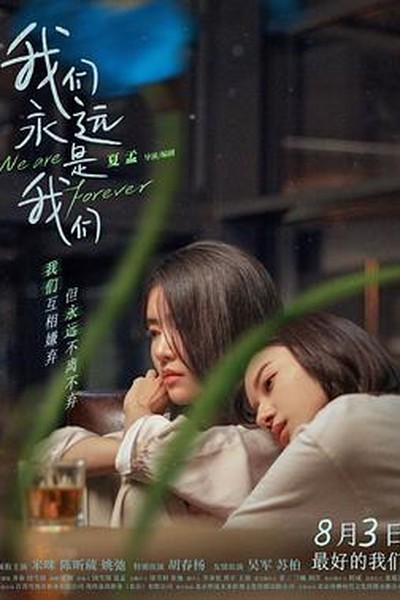 小祖宗她芳心纵火